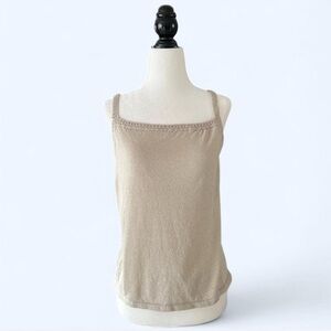 Vintage Style My Way Womens Cream Cozycore Softgirl Crochet Knit Top Small